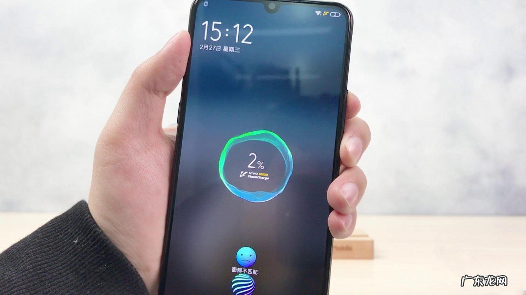 vivoy66充电慢怎么办