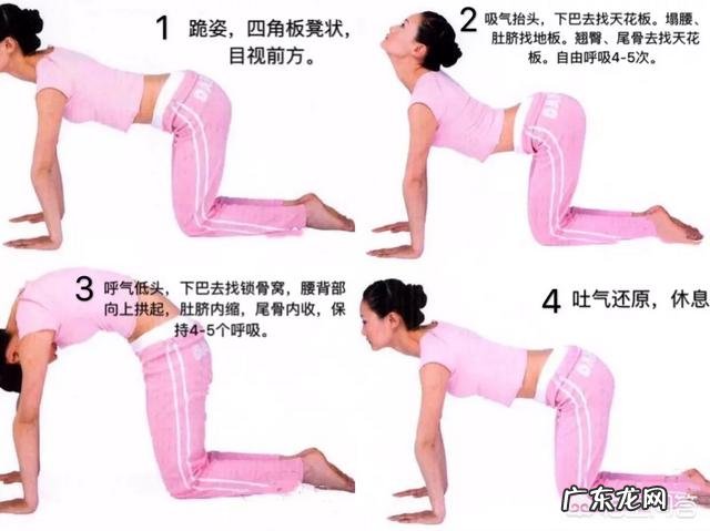 产后多久可以开始减肥？