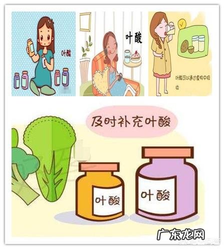 孕期吃叶酸对胎儿到底有什么好处呢?