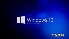 win10撤销更改无法开机