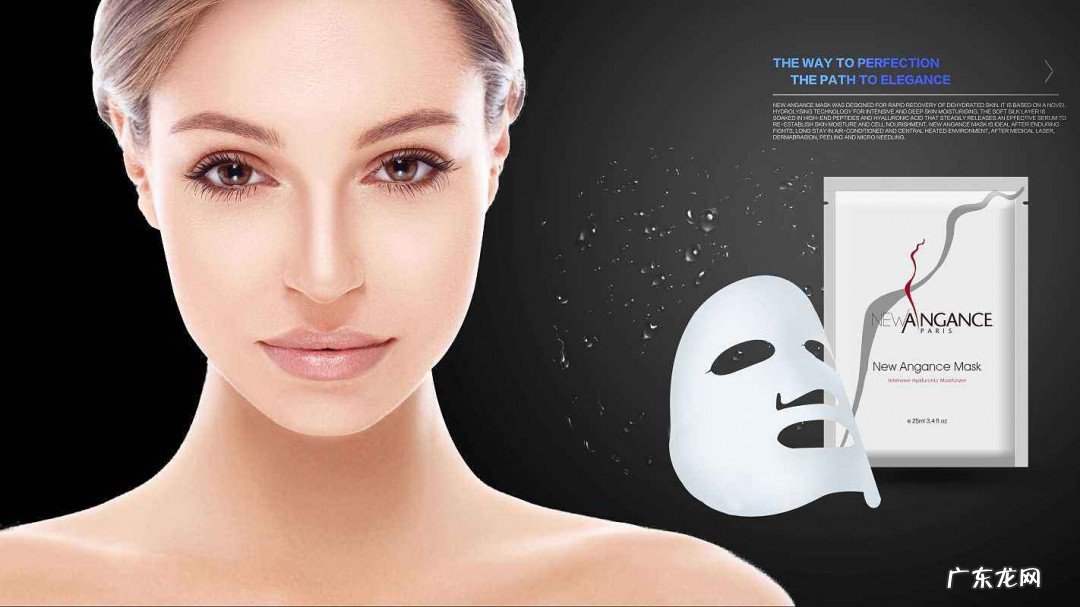 涂睡眠面膜前需要涂水乳吗