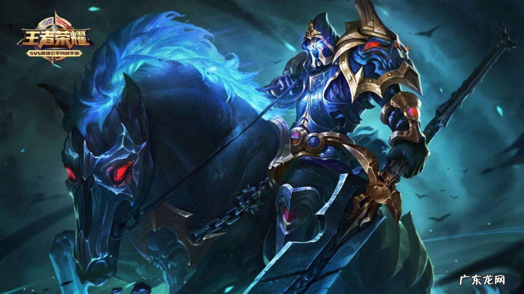 王者荣耀暴君的作用