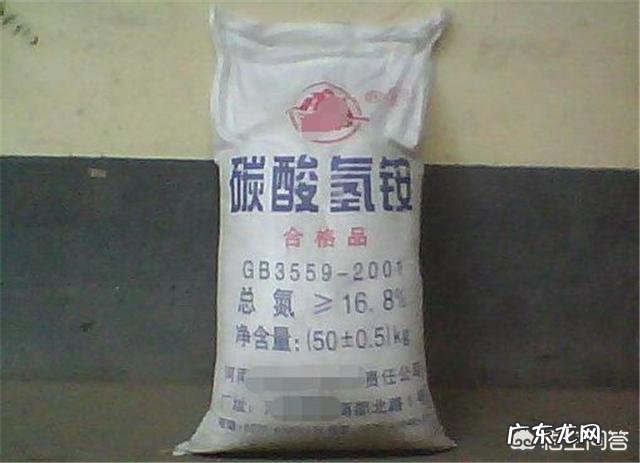 共有几种氮肥？哪几种氮肥最高效？谢谢？