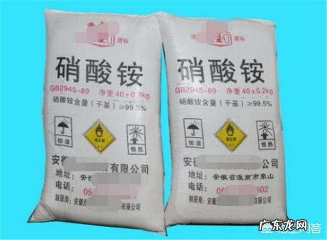 共有几种氮肥？哪几种氮肥最高效？谢谢？