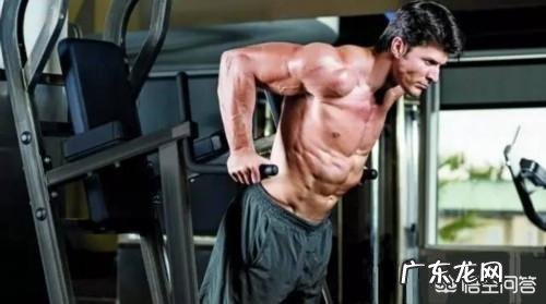 如何锻炼胸大肌？
