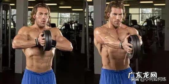 如何锻炼胸大肌？