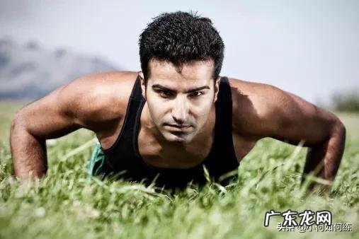 如何锻炼胸大肌?