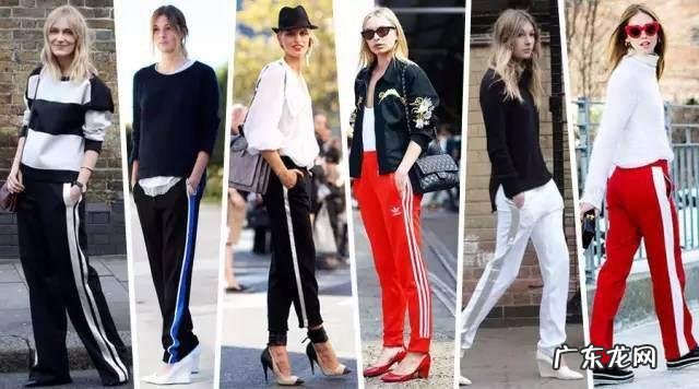 大腿不直但腿瘦,穿什么裤子显得腿直?