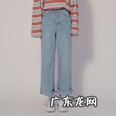 大腿不直但腿瘦，穿什么裤子显得腿直？