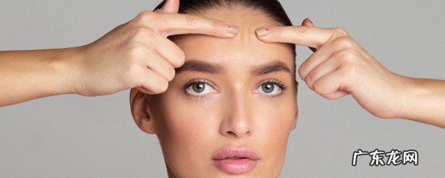 如何去除额头痘痘