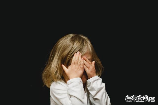 孩子叛逆不听话该怎么办?