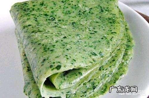 菠菜鸡蛋饼怎么做才好吃？