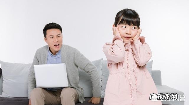 孩子最近叛逆怎么办呢?