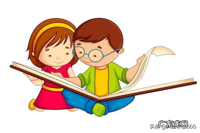 孩子不爱读书,该怎么解决?