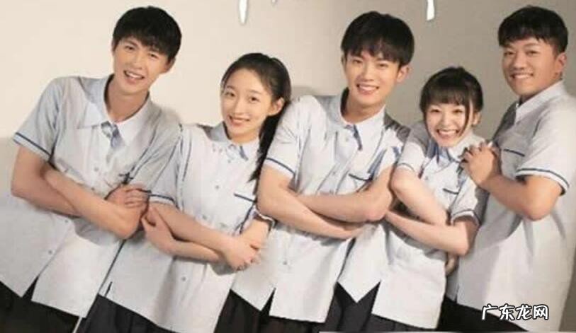 网剧如此可爱的我们演员表