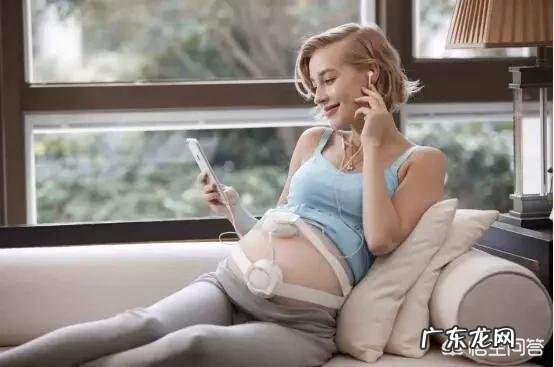 孕5个月的胎儿会是什么样子的?