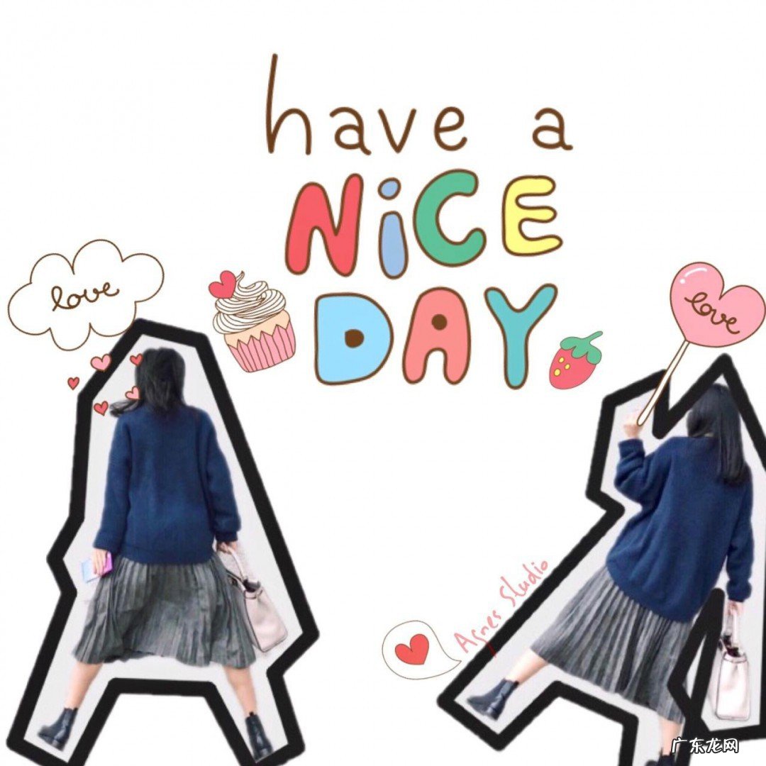 天天p图如何只保存抠图