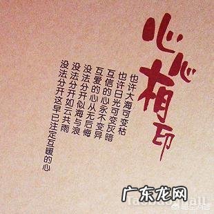 你们结婚纪念日都怎么过?