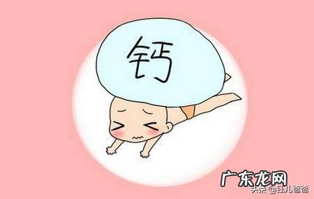 一岁多的宝宝吃哪些食物可以补钙?