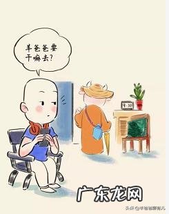 一岁多的宝宝吃哪些食物可以补钙?