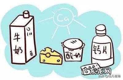 一岁多的宝宝吃哪些食物可以补钙?