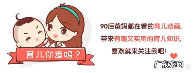 2个月孩子的正常状况应该是怎样的?