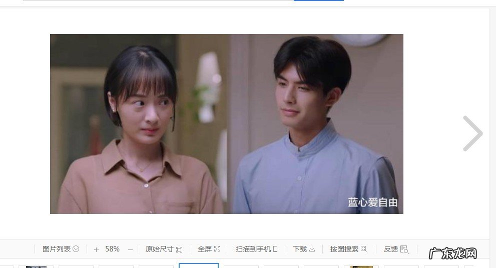 以家人之名电视剧齐明月扮演者