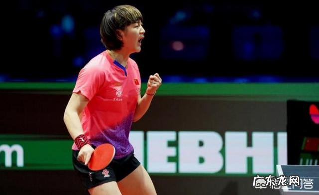 2019中公赛女单116决赛对阵名单出炉。具体对阵情况如何?有哪些焦点战?