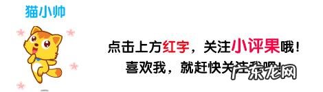 婴儿辅食吃什么好？