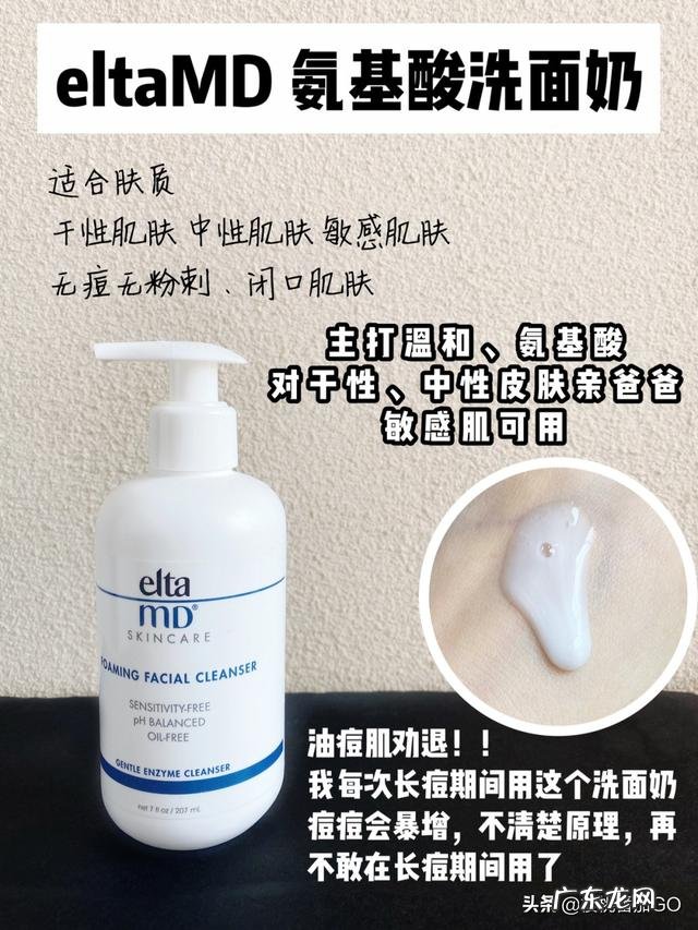 有什么祛痘祛痘印效果好的方法或者产品?