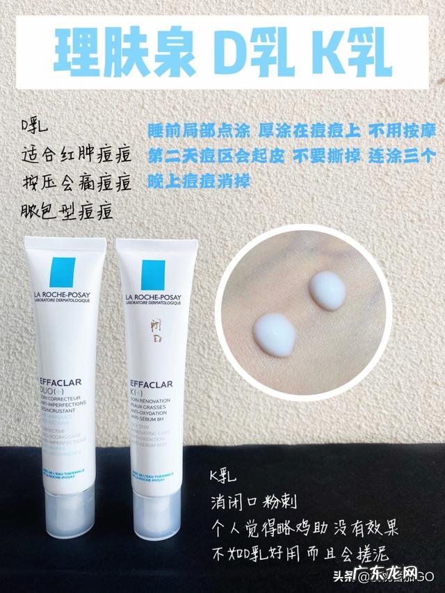 有什么祛痘祛痘印效果好的方法或者产品?