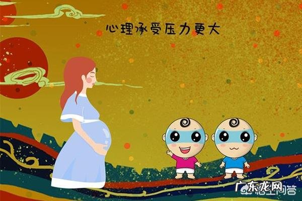 怀双胞胎的人要注意什么?