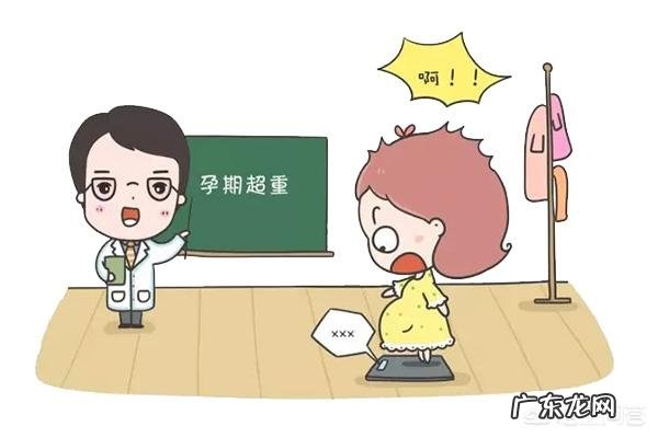 怀双胞胎的人要注意什么?