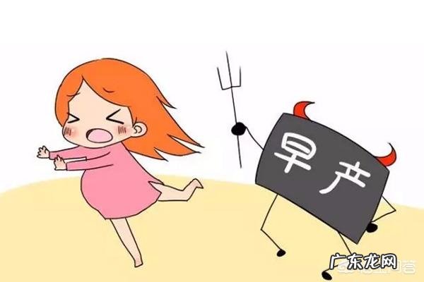 怀双胞胎的人要注意什么?