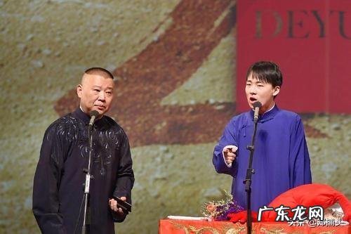 如果赵本山女儿球球像郭麒麟一样走影视和综艺之路，结果会怎样？