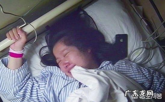 女人生孩子到底有多疼？