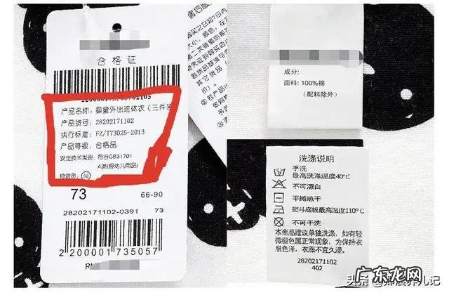 给婴儿准备衣服有什么讲究吗,穿衣服要注意什么?