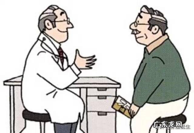 新冠肺炎现在是否有特效药?治疗流程是什么?