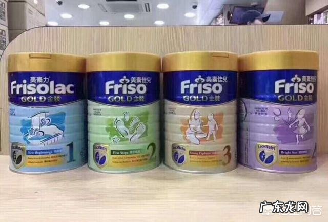 想给宝宝换奶粉，有哪些值得推荐？