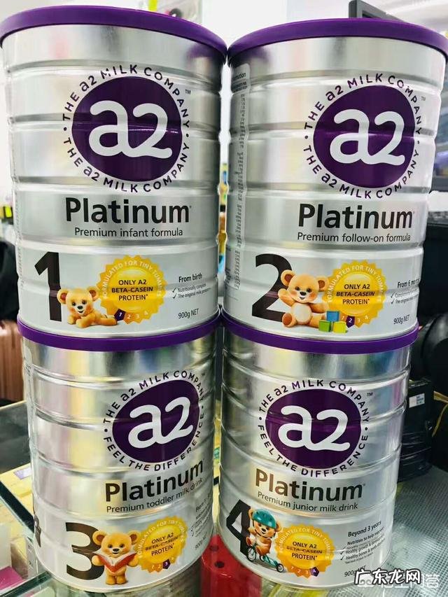 想给宝宝换奶粉，有哪些值得推荐？