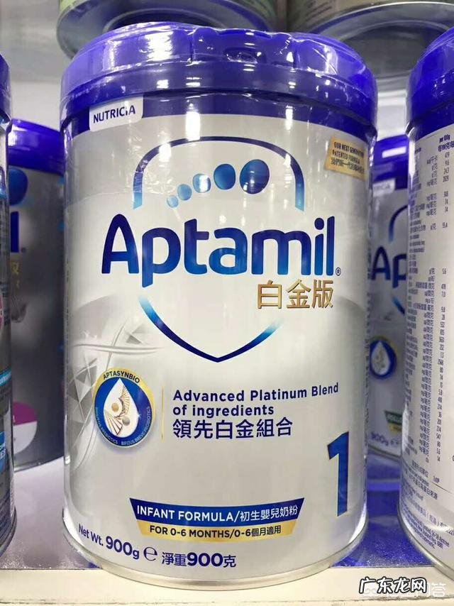 想给宝宝换奶粉，有哪些值得推荐？