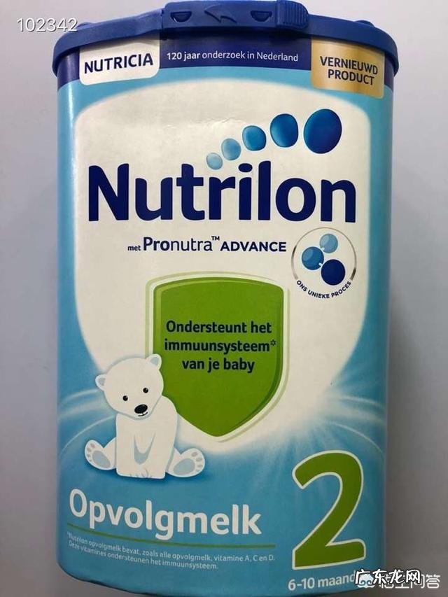 想给宝宝换奶粉，有哪些值得推荐？