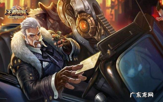 国服第一黄忠最强出装