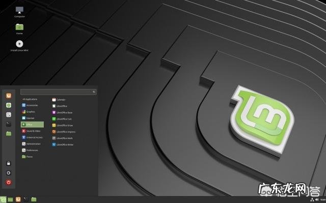 Linux Mint 19.1 Beta发布了,更新了哪些内容?