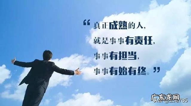 “求人办事,对方立马答应,要么是骗子,要么不靠谱”怎么看?