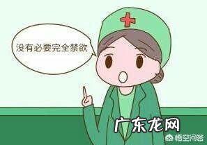 怀孕六个多月能同房吗?可能造成哪些严重后果?