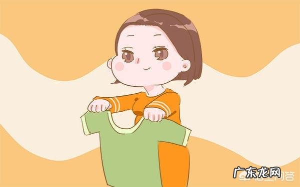 怀孕几周就要穿孕妇装？