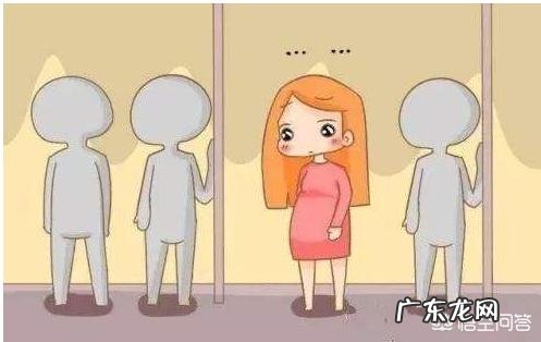 怀孕几周就要穿孕妇装？