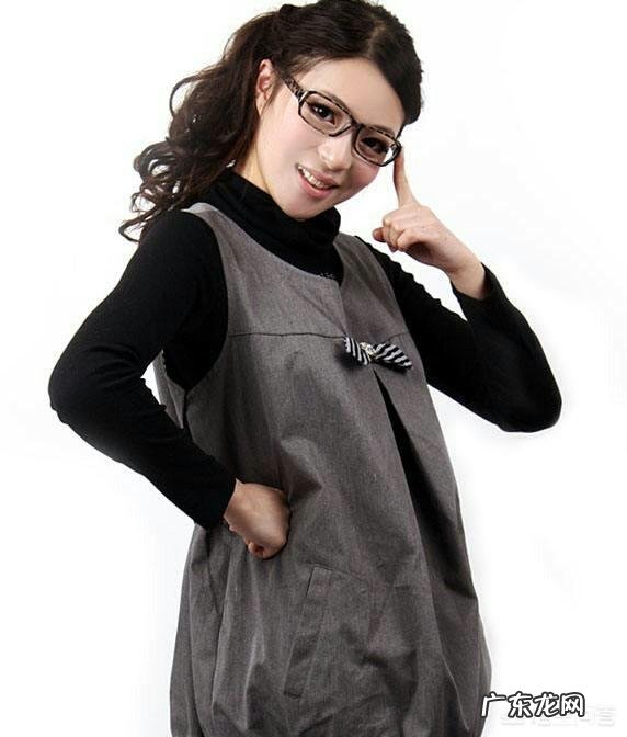 怀孕几周就要穿孕妇装？