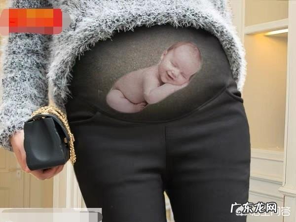 怀孕几周就要穿孕妇装？